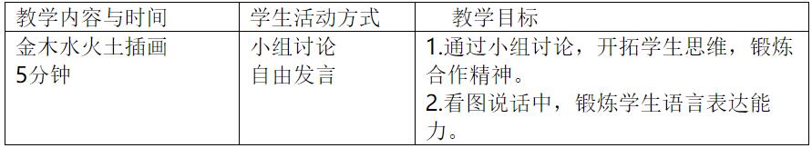 QQ截图20170812105054.jpg